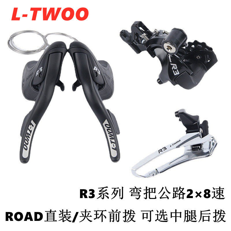 LTWOO R3 2x8 Speed Road Bike Groupset with Shifters and Derailleurs
