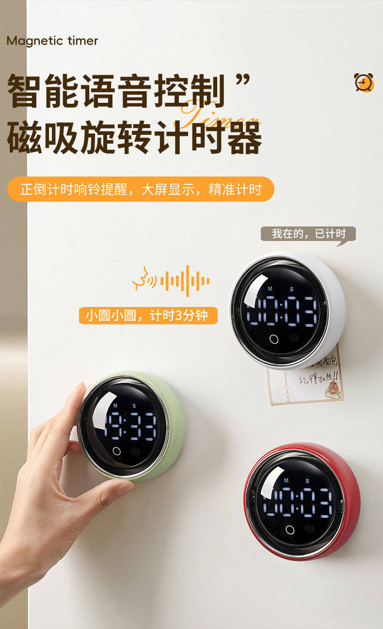 Smart Voice Magnetic Timer with Rotation for Students and Kitchen