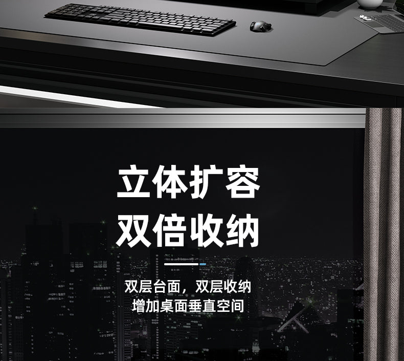 显示器增高架电脑屏幕底座支撑办公桌面收纳置物架加长笔记本支架 【双层】白架+原木板60*28.5*13.5