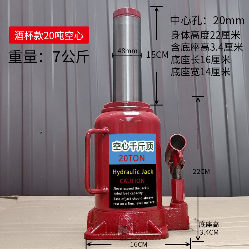 液压万能拉缸器配20吨酒杯款空心千斤顶干式湿式缸套缸套取出缸筒