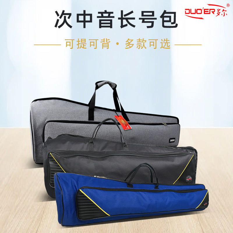 Duer Tenor Trombone Bag - Padded, Waterproof, Carry or Backpack Style