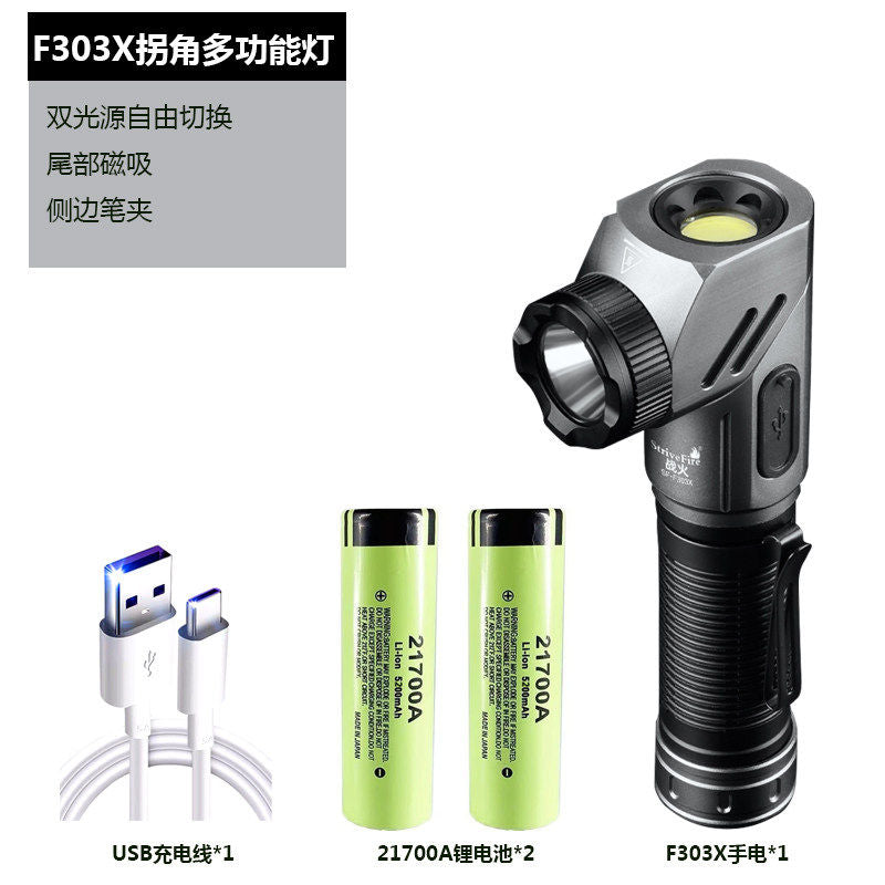 2 Battery SET