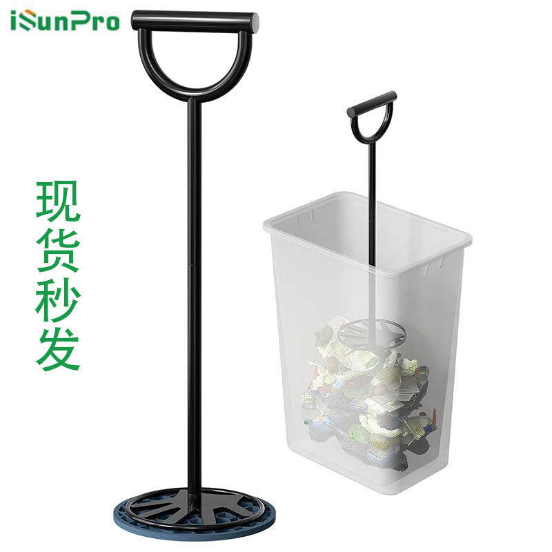Trash Compactor