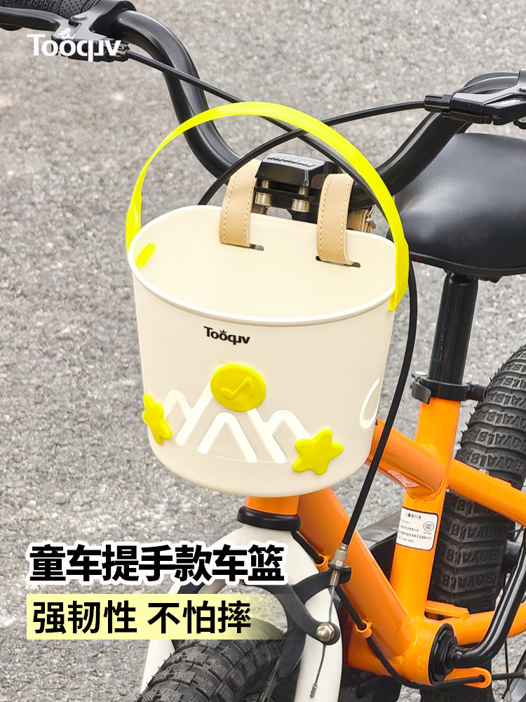 Tooquv Kids Bike Front Basket with Handle