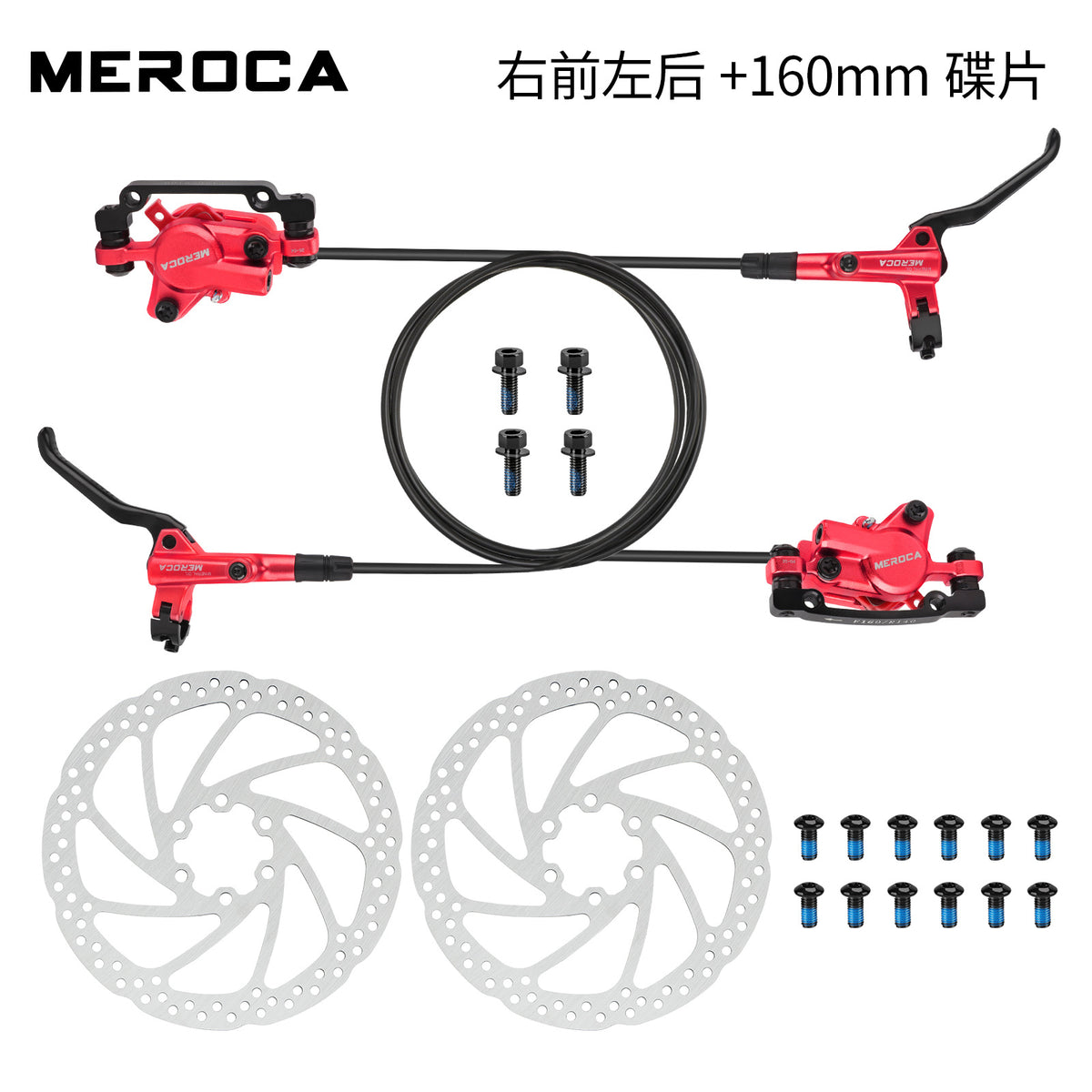Red / PAIR Lr-rf W Disc