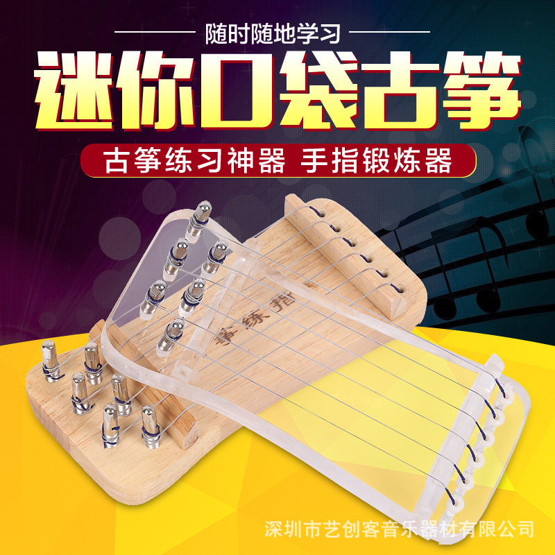 Mini Guzheng Solid Wood Finger Practice Device Portable Natural Wood Color Transparent Small Guzheng Practice