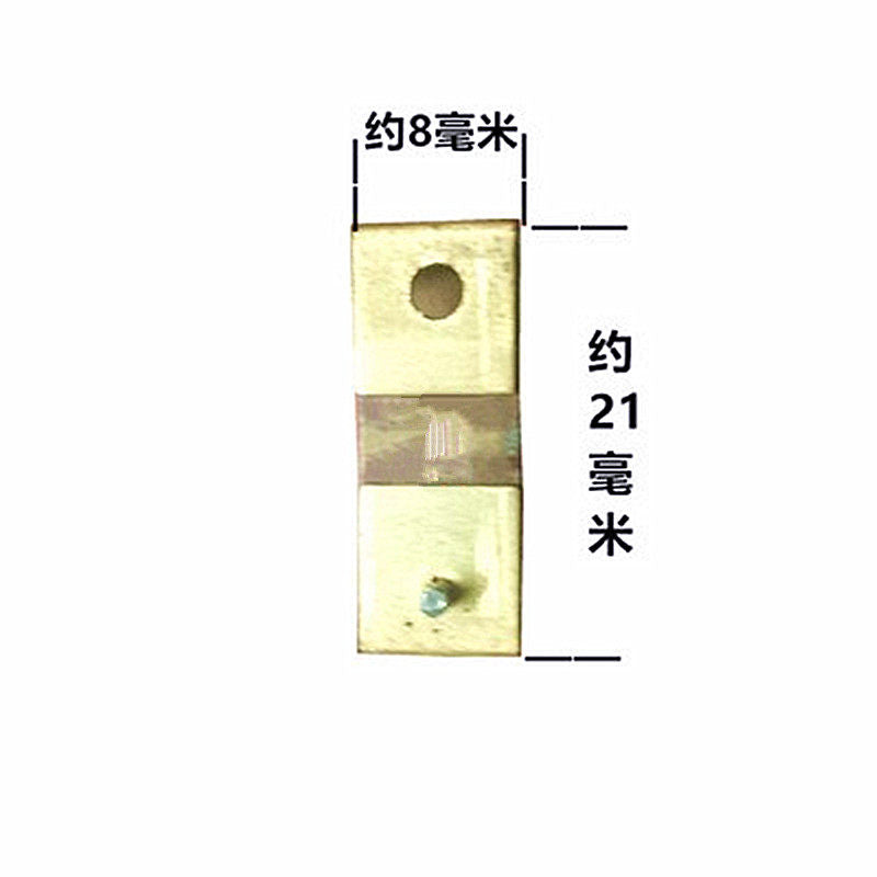 Floor Clock Spring