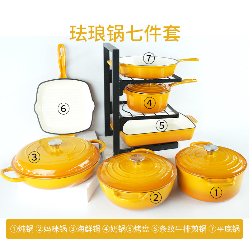 Yellow / Enamel 7-piece SET