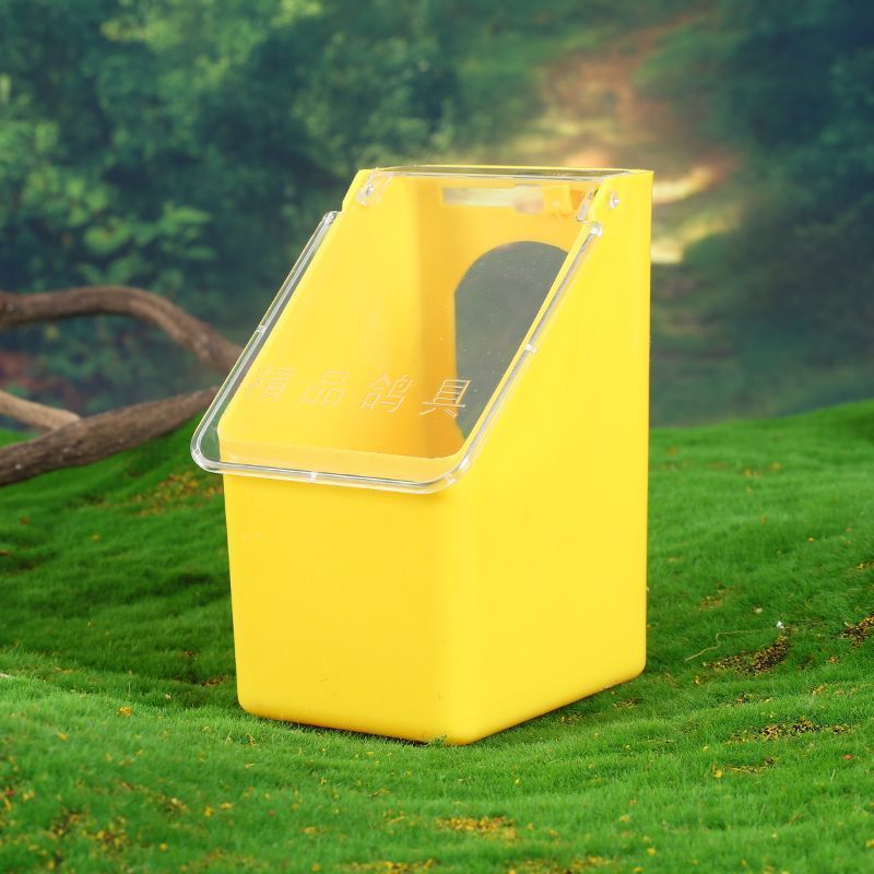 Pigeon Feeding Box with Lid, Anti-Spill, Hanging Type