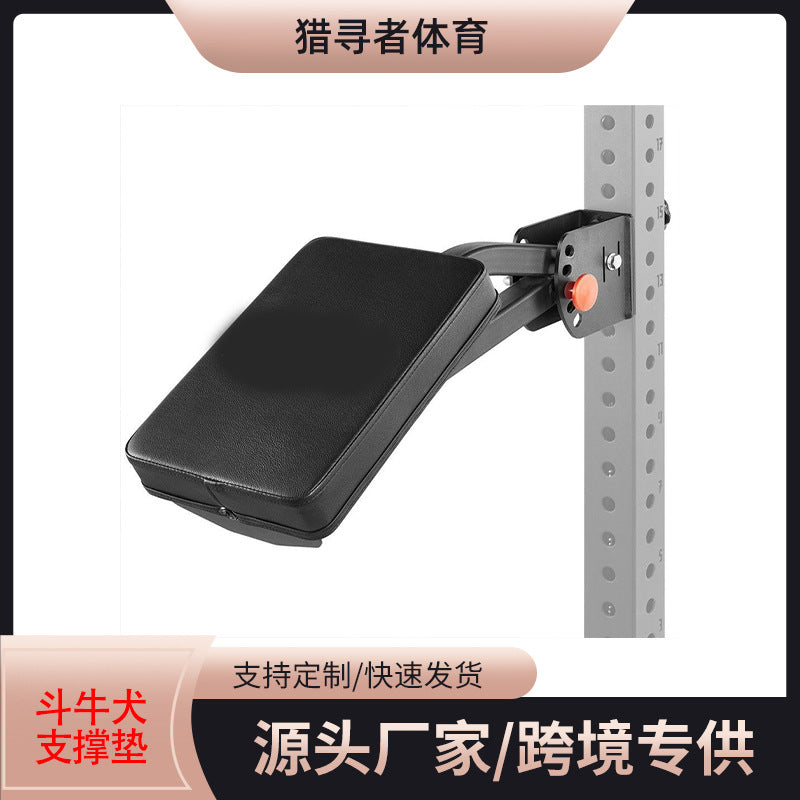 Bulldog Support Row Trainer with Adjustable Multi-Angle Squat Rack