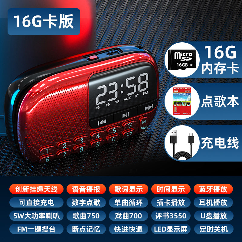 先科收音机老人专用老年随身听播放器充电迷你小音响音乐2025新款