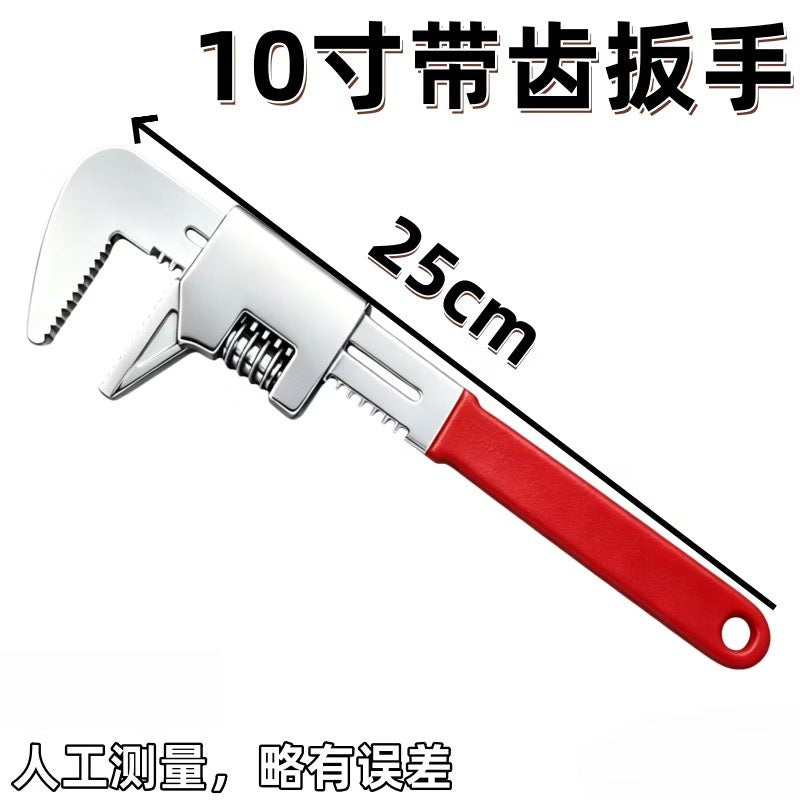 Red / 10IN Toothed