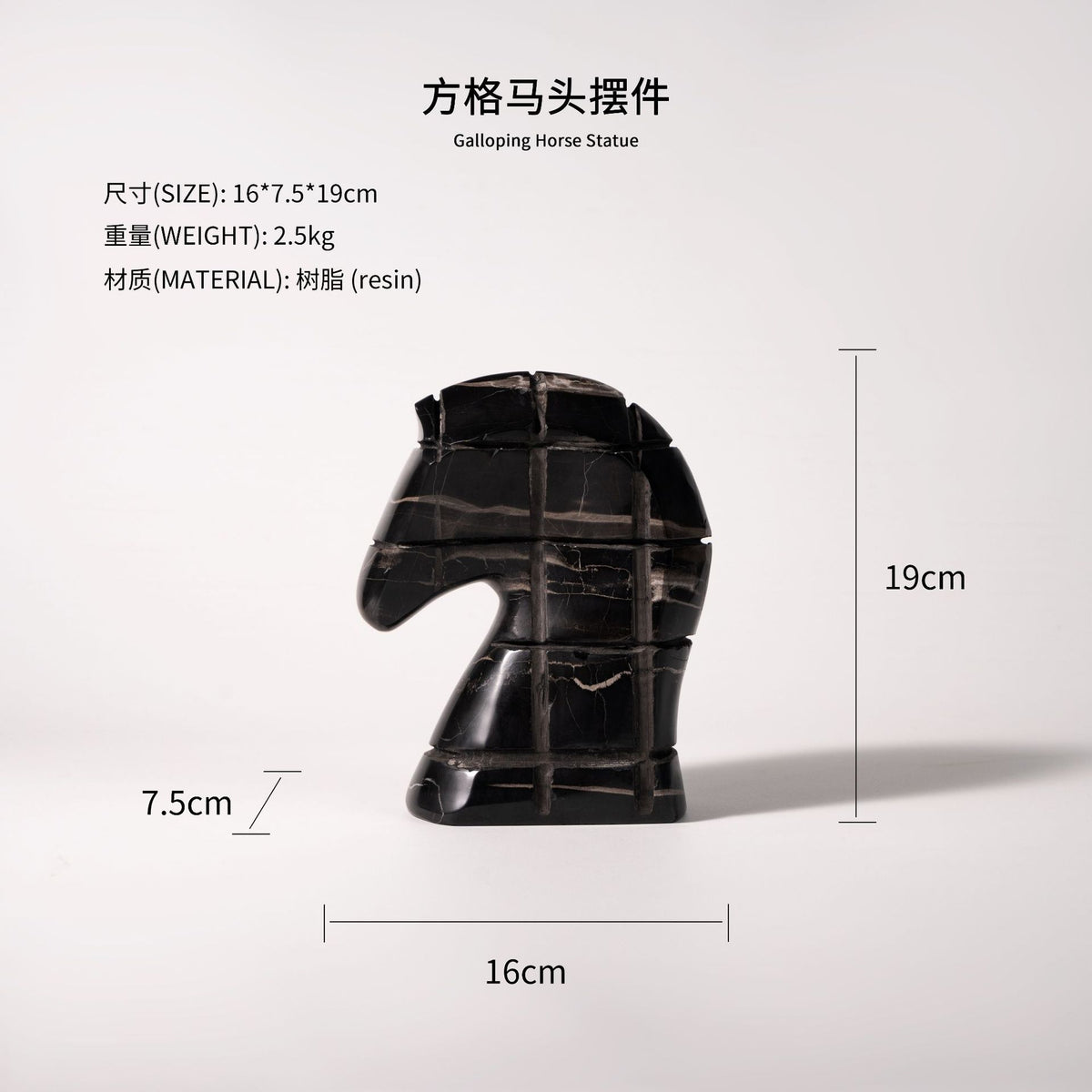 Horse Head A280