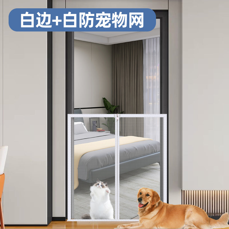 免打孔宠物防猫门栏隔离网防猫咪进门阻挡栅栏拉链自粘式拦猫护栏