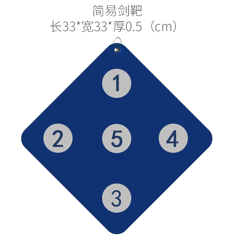 Blue / Single-sided Simple
