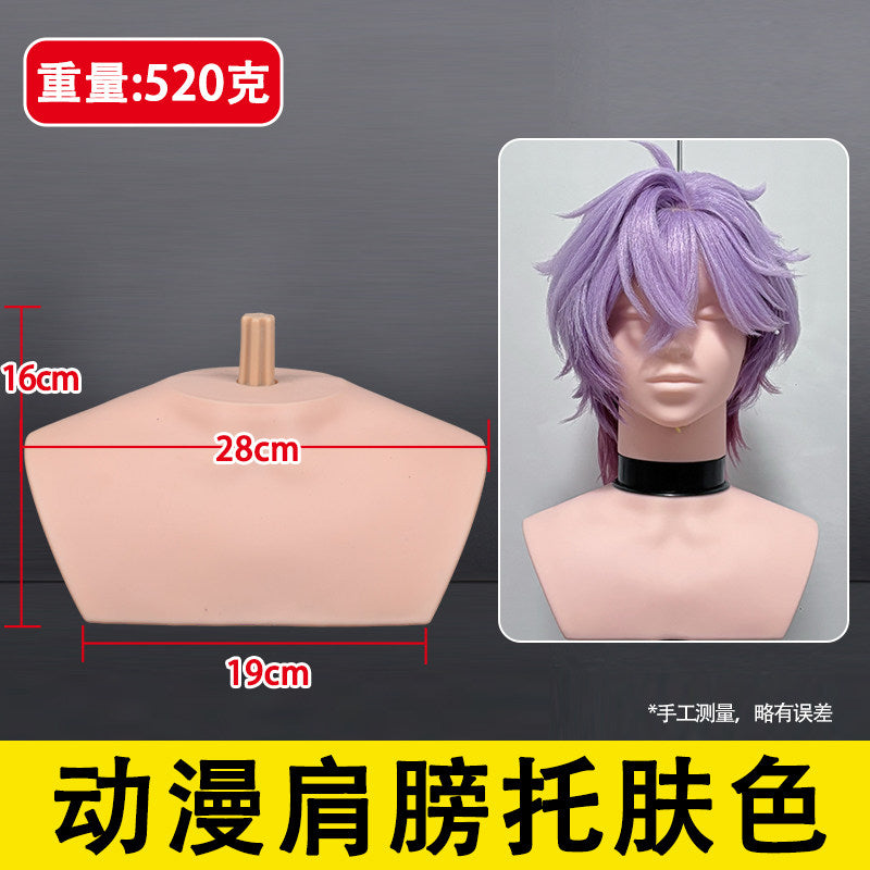 Skin Anime Shoulder