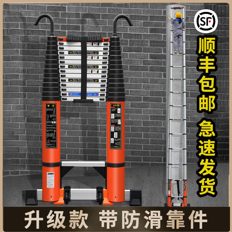 Aluminum Alloy Telescopic Ladder, 5-8m, Portable, with Hook Option, 150kg Capacity