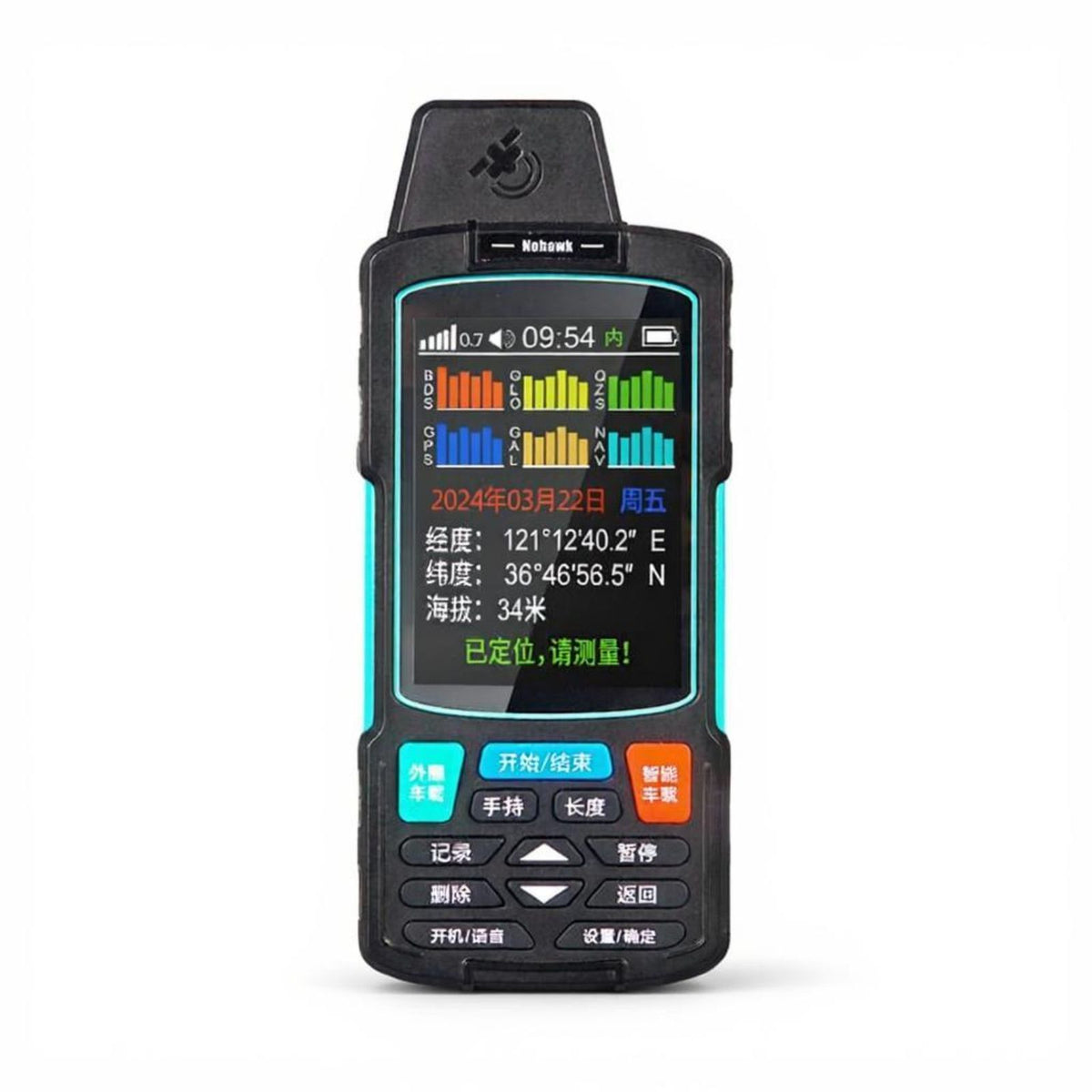 High-accuracy handheld GPS survey tool