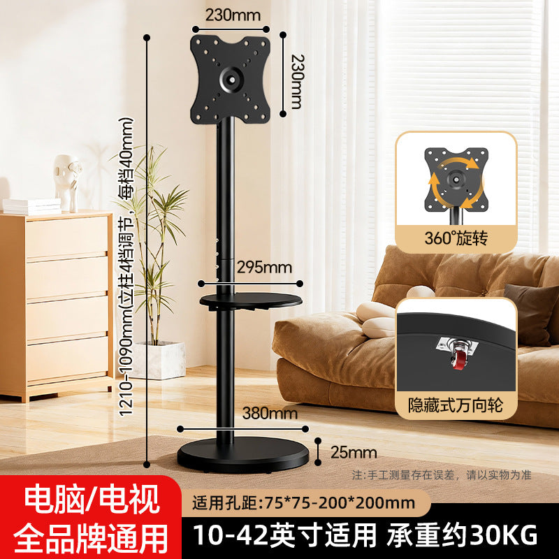 Black / L Tray 10-42 Inch