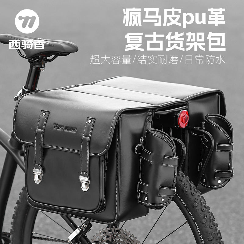 WEST BIKING Bicycle Pannier Bag, PU Leather, 20L, Rear Rack Bag
