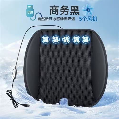 X-usb Blower Pad F