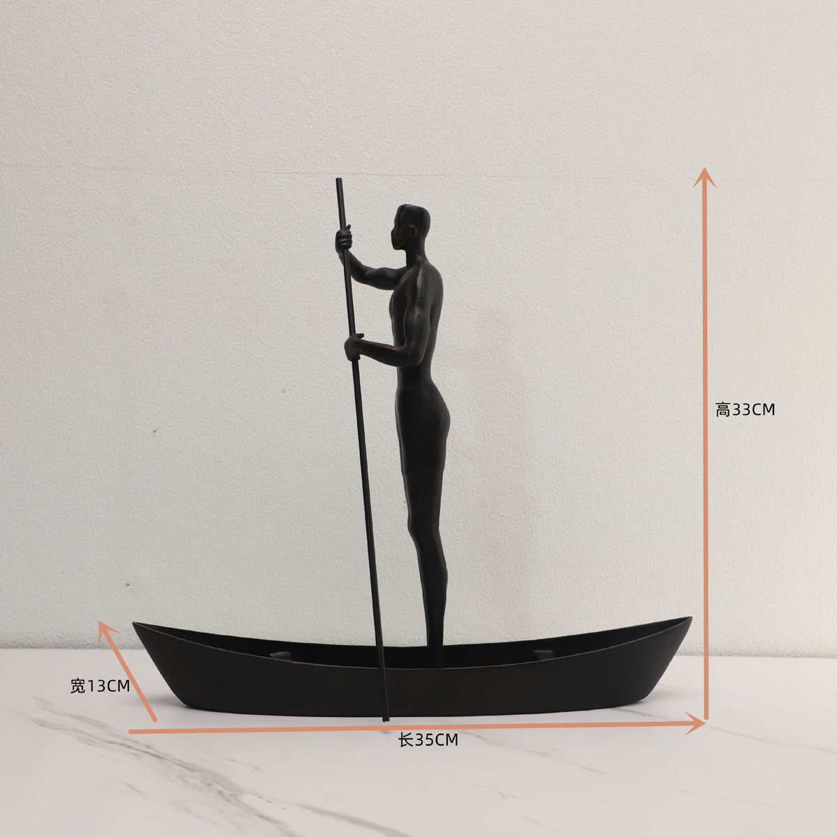 a 35x13x33cm