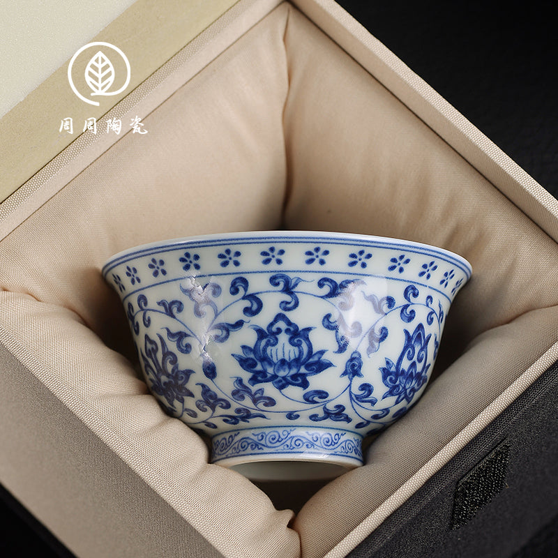 景德镇七丞堂青花缠枝莲小号压手杯主人杯陶瓷功夫茶杯高档送礼杯