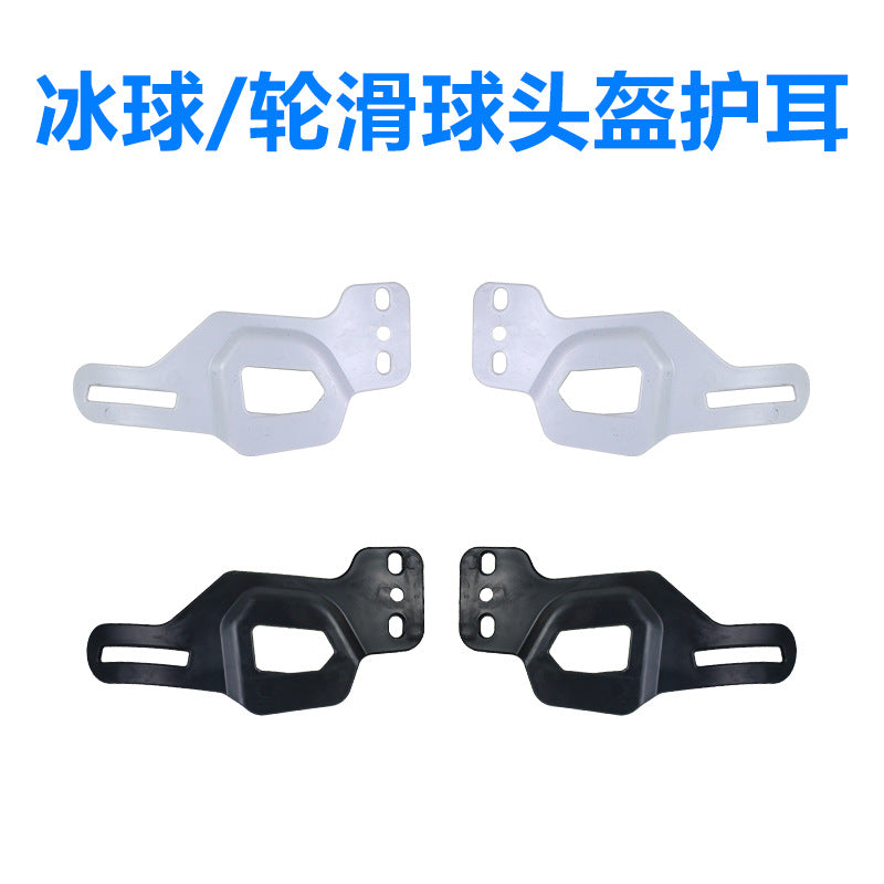 Hockey Helmet Ear Guard Replacement Parts