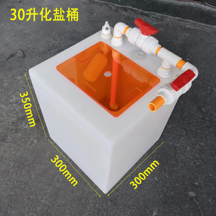 加厚化盐桶亚克力盖板海缸养鱼鱼缸补水困水换水箱循环化盐塑料箱