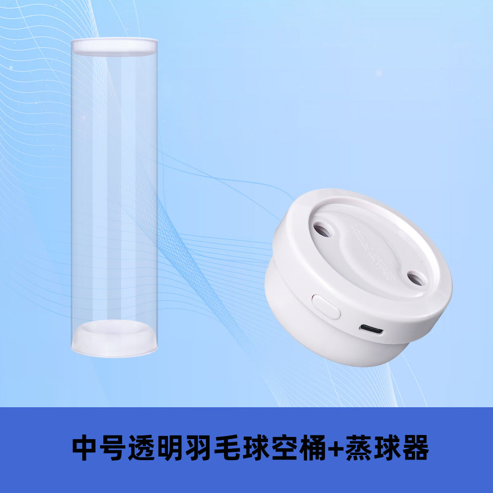 Steamer W Tube M