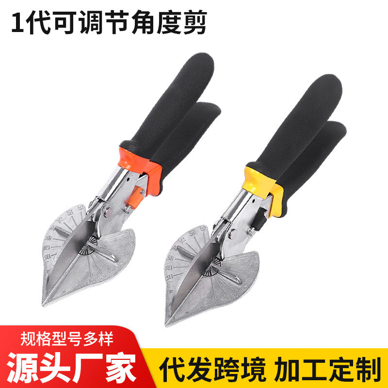 Adjustable Angle Cutting Scissors 45 Degree Corner Cutter Tool for Plastic