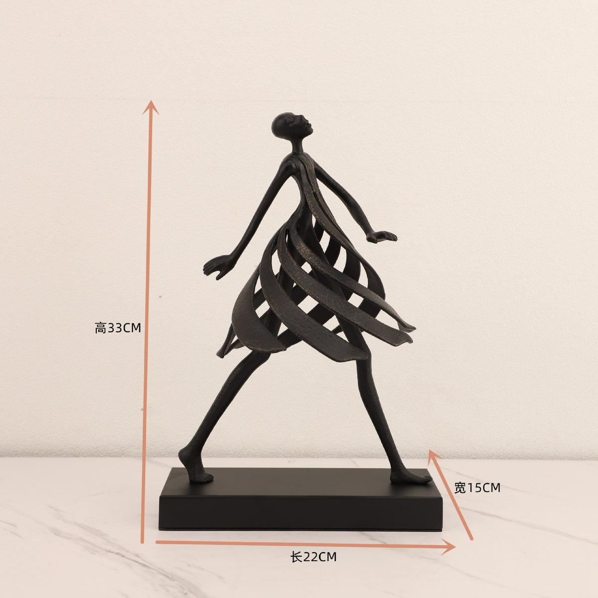 B 22-15-33cm