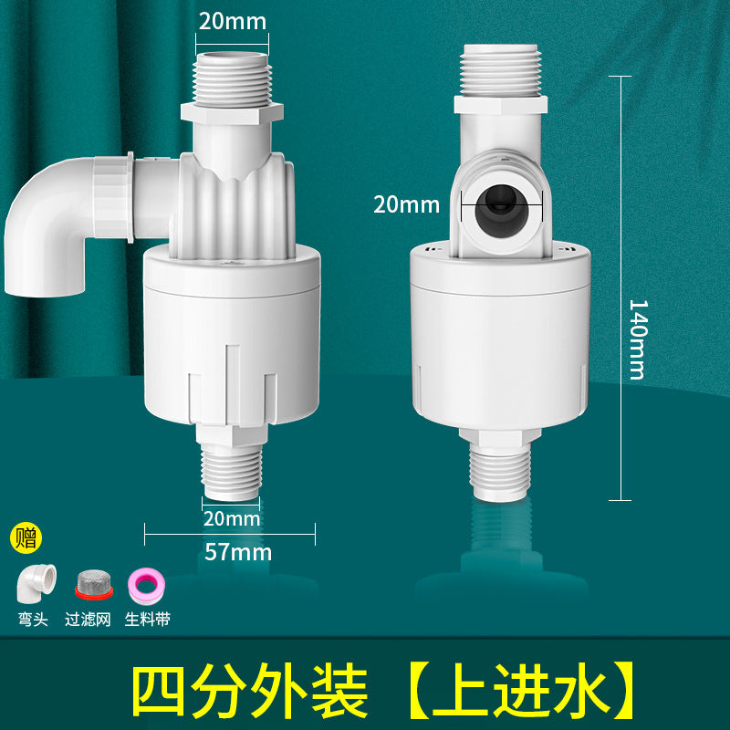 0.5 Inch / External Top Inlet