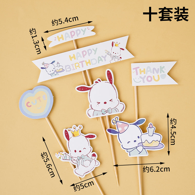 韩国ins风彩旗蛋糕装饰插件HBD笑脸太阳花朵小熊爱心热卖生日插牌