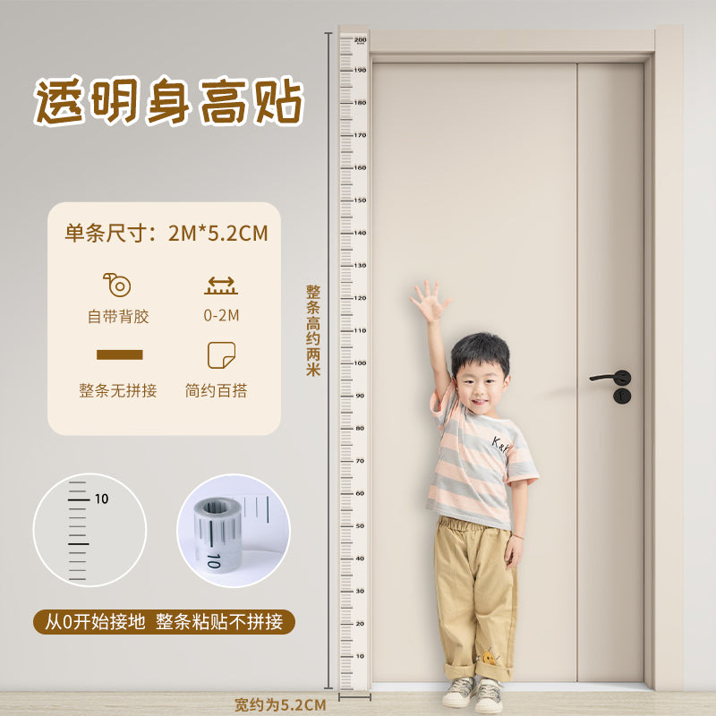 撕下不留胶!透明身高测量贴纸儿童测量身高墙贴可移除不伤墙