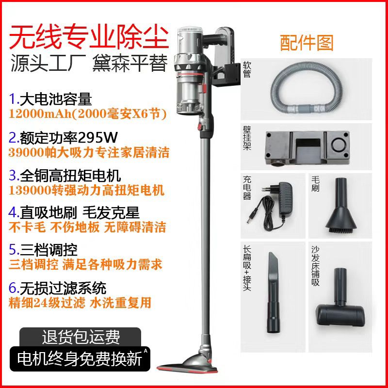 小莜麦吸尘器家用大吸力手持大功率便携除螨吸猫狗毛床用吸拖无线