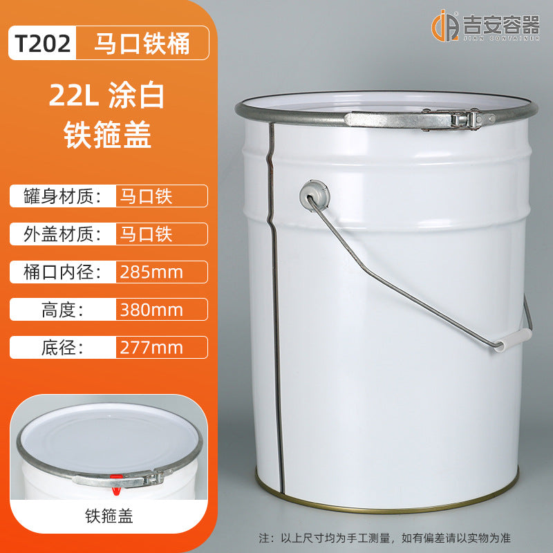 22L Wht Lever Lock