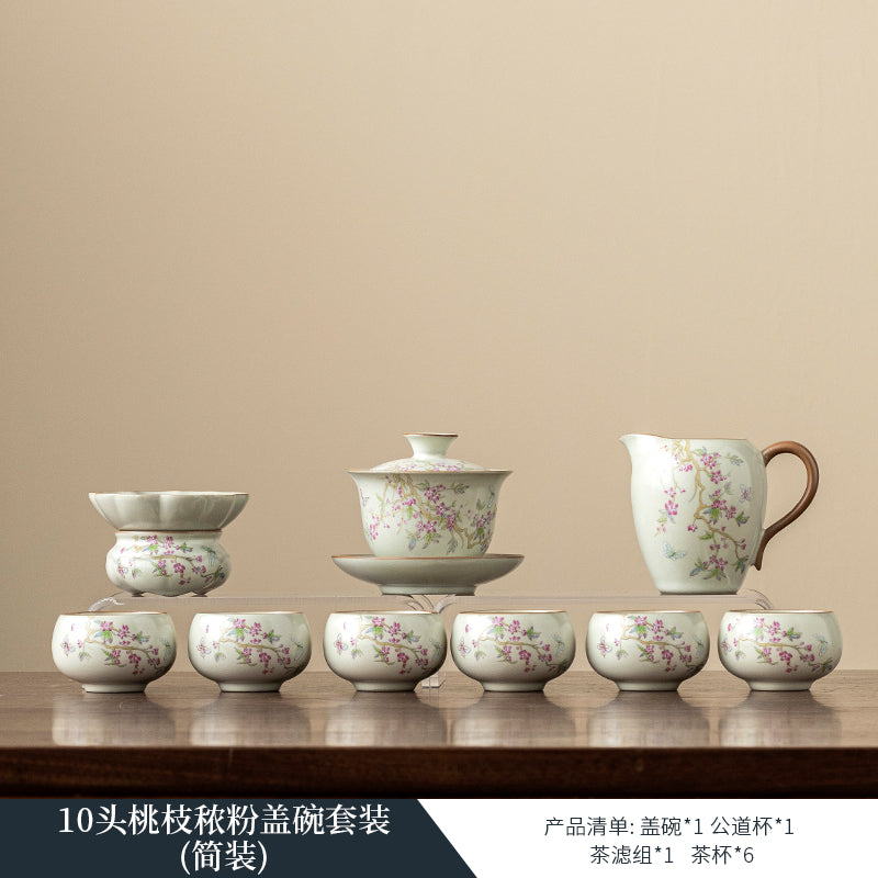 如瓷动人汝窑功夫茶具套装2025新款高档办公室泡茶专用陶瓷西施壶