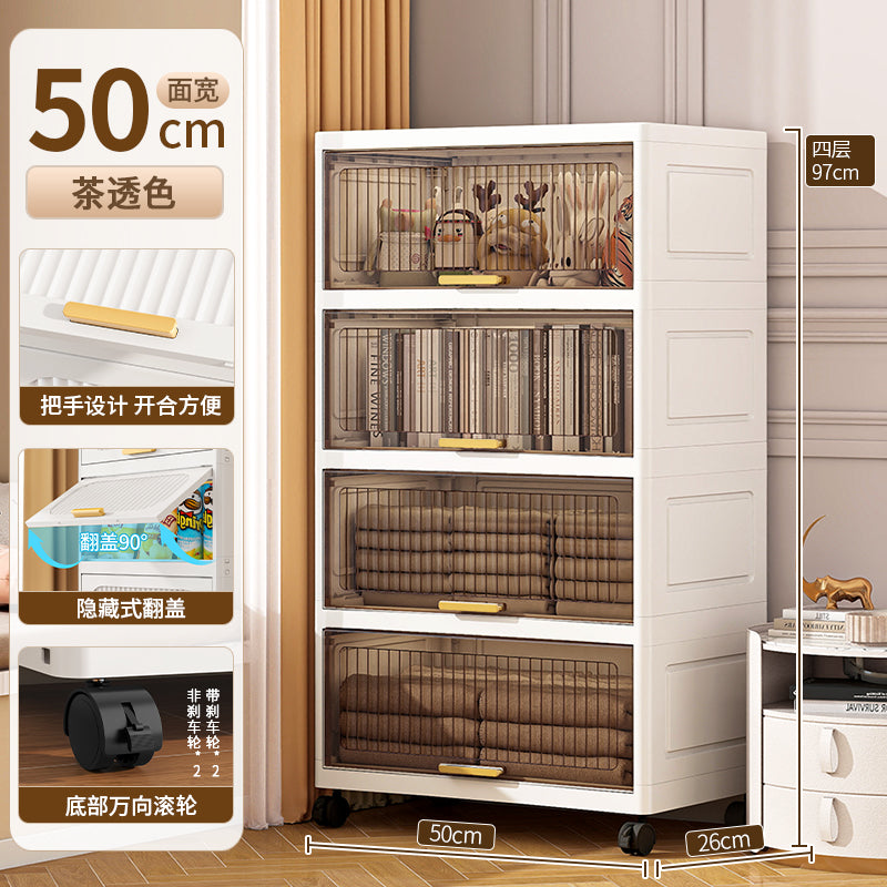 收纳柜子置物柜家用防尘储物柜多层零食玩具收纳架宝宝衣柜置物架 纯白色【50面宽】4层☆带万向轮