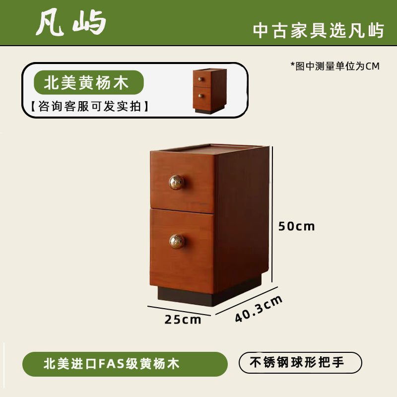 凡屿星球床头柜中古实木床头柜小户型家用高级日式卧室储物床边柜