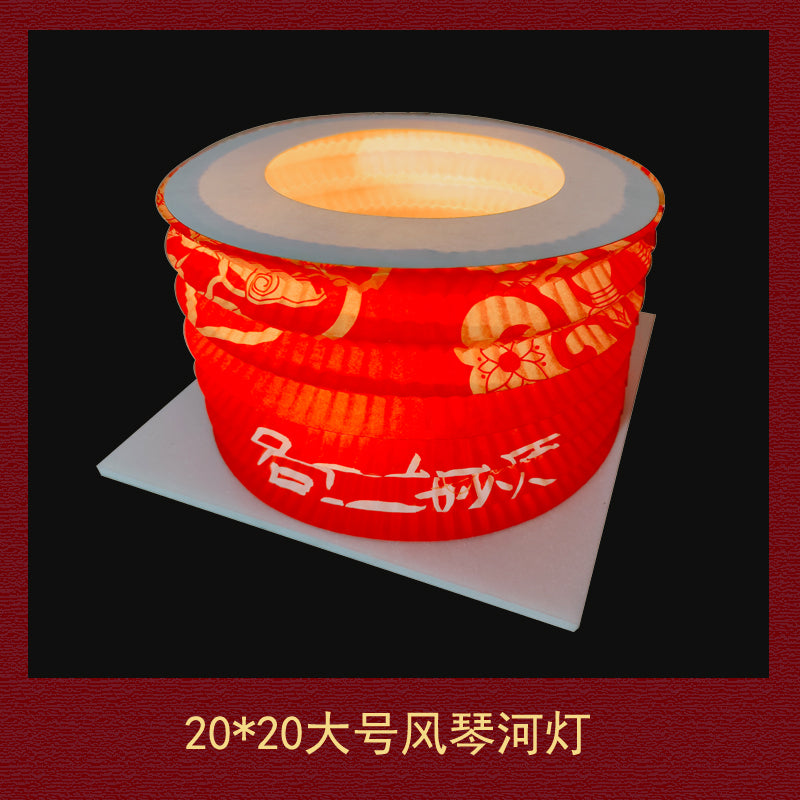 许愿祈福河灯古风许愿灯 七夕中秋元宵大号圆形水灯传统节日装饰