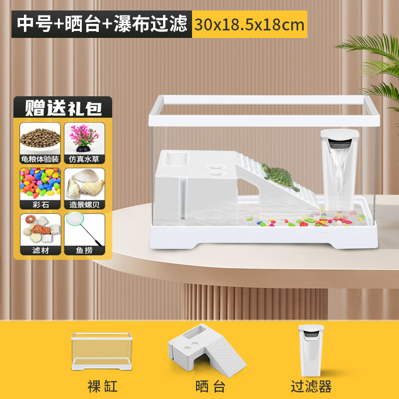 乌龟饲养缸家用养龟专用箱带晒台带爬台别墅生态造景龟缸带盖鱼缸