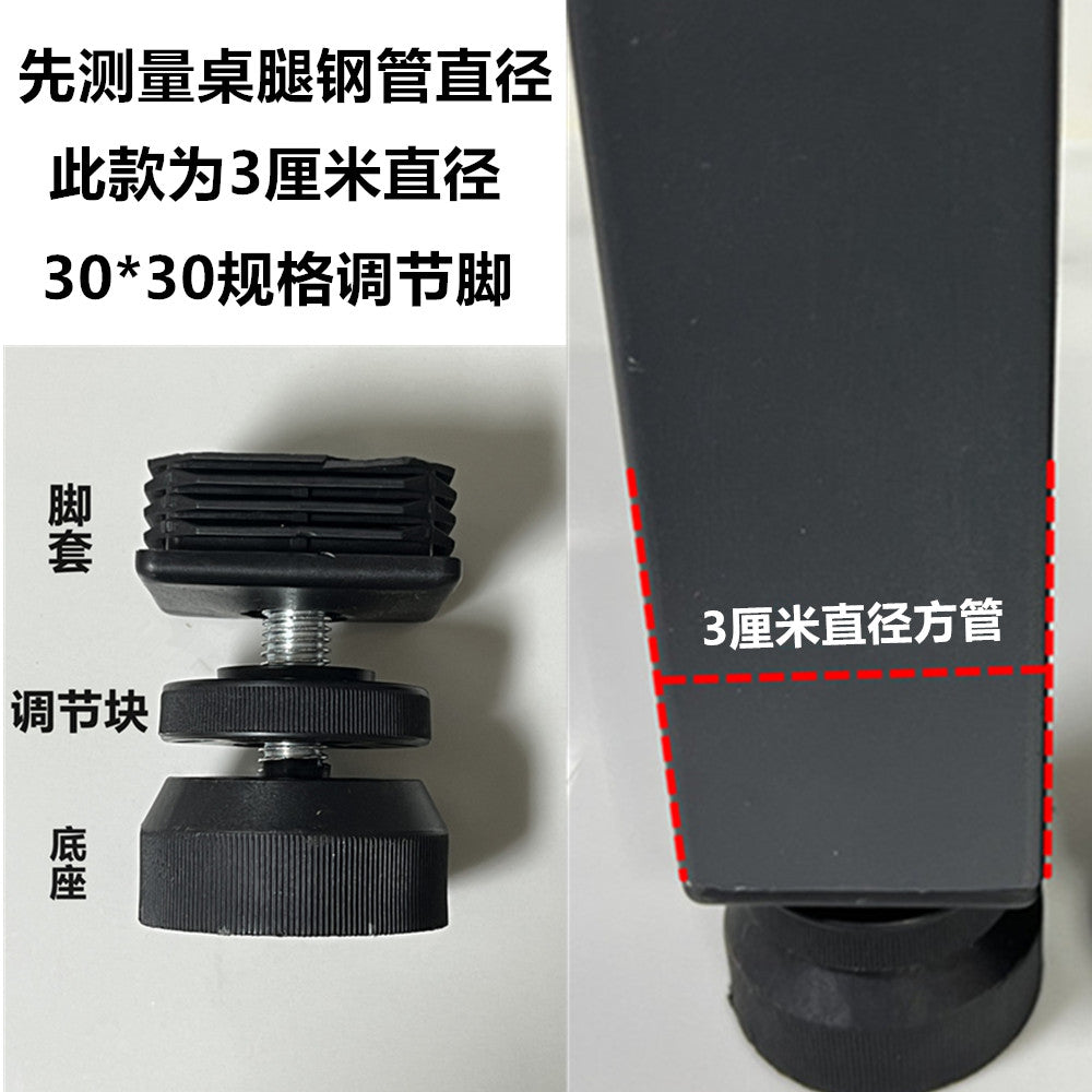 乒乓球台配件乒乓球桌调节脚垫底座高度调节器脚套适用红双喜双鱼