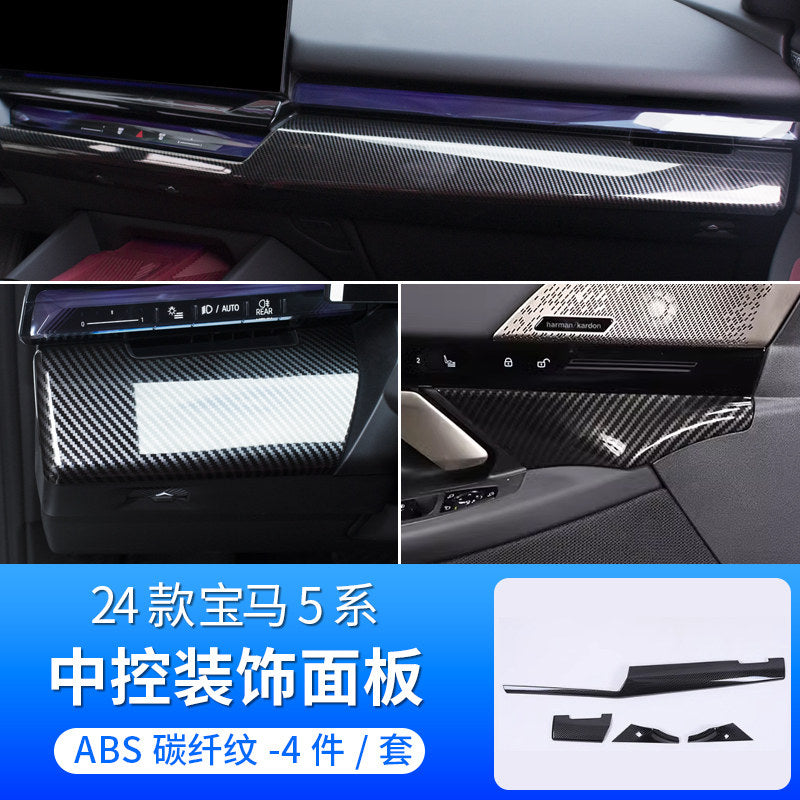 Carbon Fiber 4PCS
