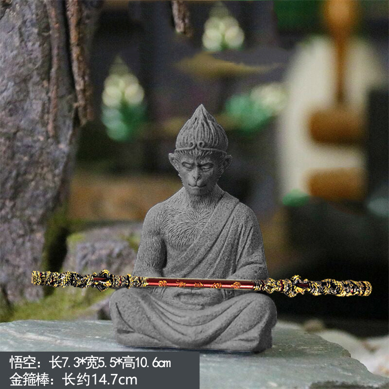 斗战圣佛孙悟空齐天大圣摆件家居客厅茶宠龙龟微景观假山鱼缸造景 坐禅悟空带金箍棒