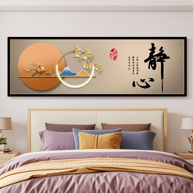 床头画卧室挂画装饰画自粘贴纸画2025新款背景墙壁纸静心如意贴画