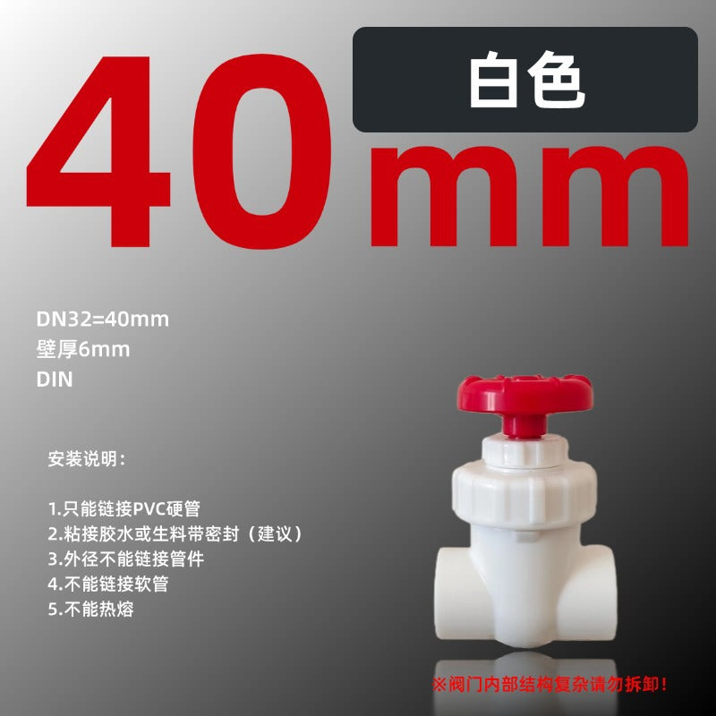 White 40MM