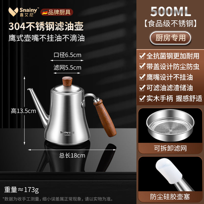 500ML