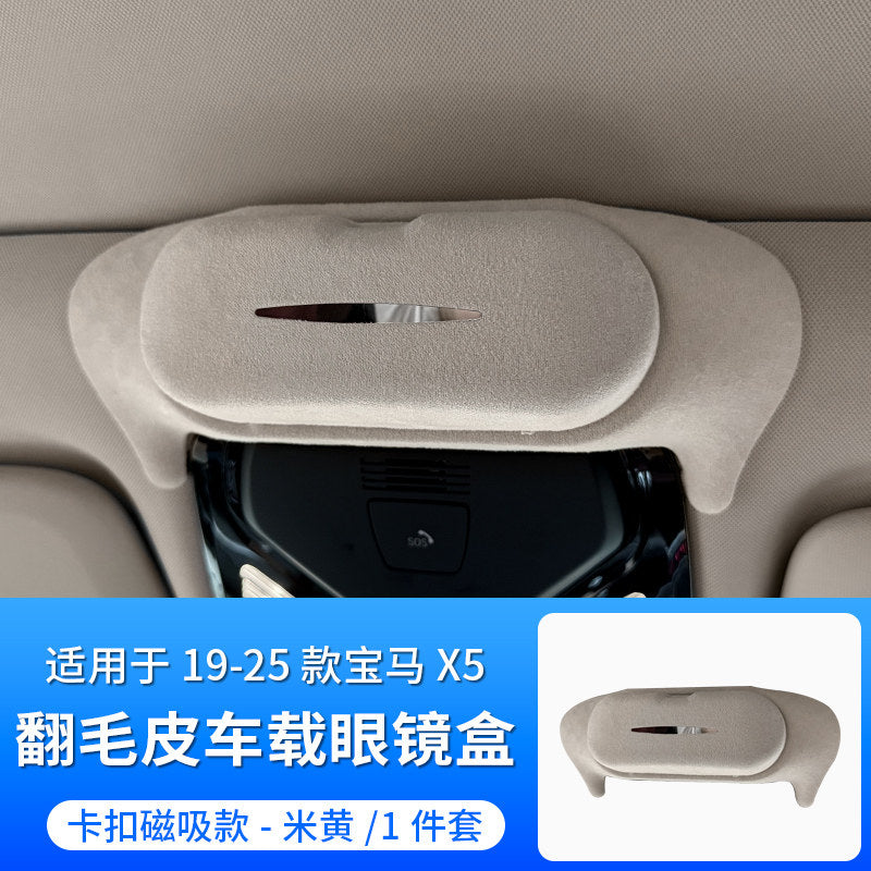 X5 X5l 19-26 Beige