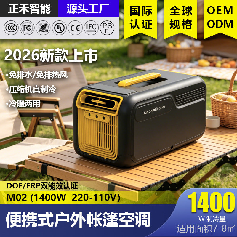 Portable Air Conditioner with Heating and Cooling, No Drainage, with Spray Function (EU Plug)